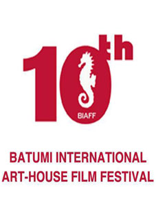 1batumis-kinofestivali