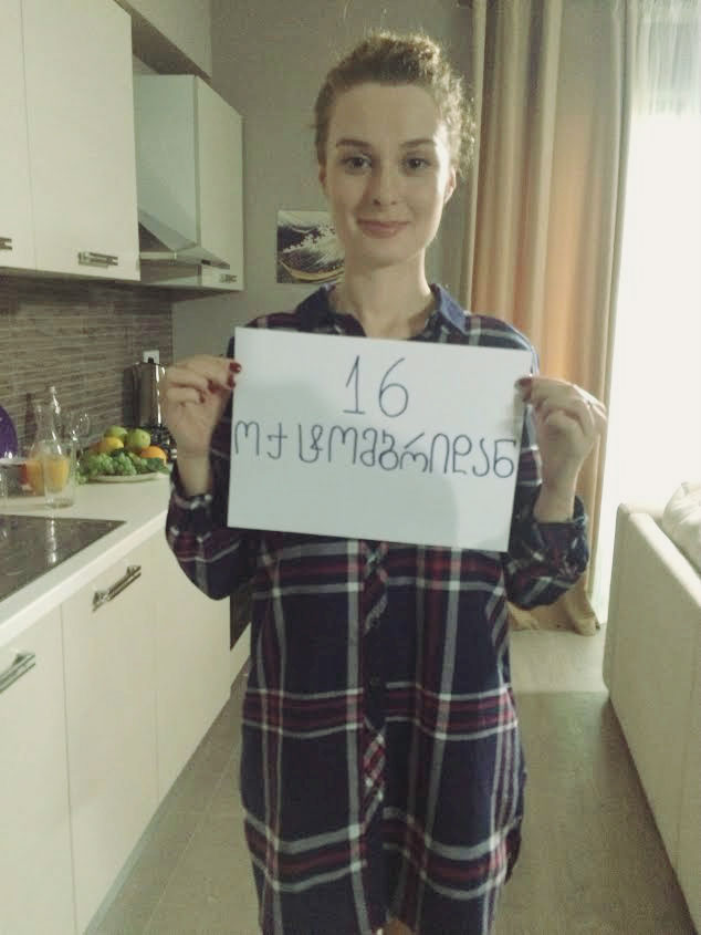 1nino-gachechiladze1