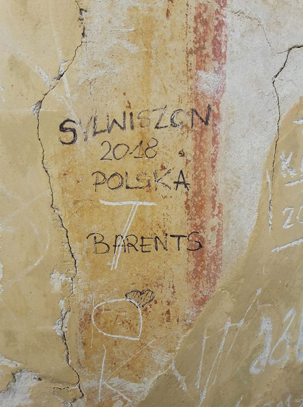 პოლონელების მიერ დამახინჯებული დავით გარეჯი