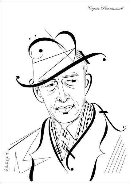 მუსიკალური ნოტებით შექმნილი ცნობილი კომპოზიტორების პორტრეტები