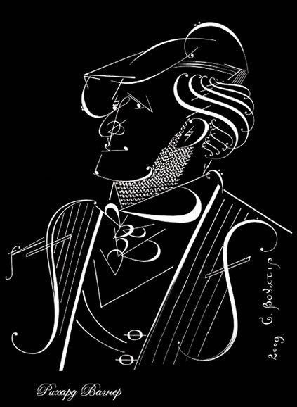 მუსიკალური ნოტებით შექმნილი ცნობილი კომპოზიტორების პორტრეტები