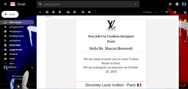 მარკუს მეტრეველი ლუი ვიტონის მოდის სახლში მიიწვიეს