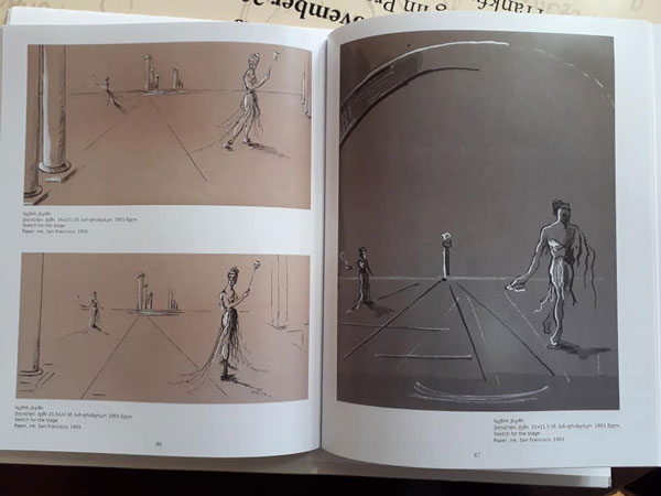 სვიმონ დადიანი - ქართველი მოდილიანის დაბრუნება