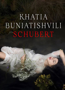 ხატია ბუნიათიშვილის საჩუქარი მსმენელს