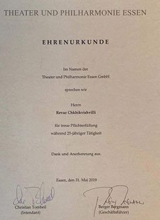 განსაკუთრებული ჯილდო რეზო ჩხიკვიშვილს