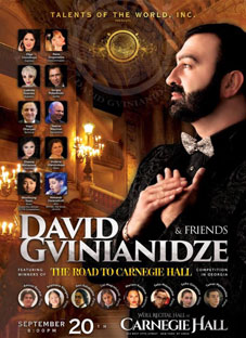 ალექსანდრე ზაზარაშვილს კარნეგი ჰოლში ელოდებიან