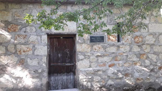 წმიდა გიორგის ეკლესია