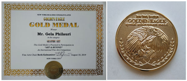 მხატვრებმა ანგელინა დამენიამ და გელა ფილაურმა ნიუ-იორკში ოქროს მედლები მოიპოვეს