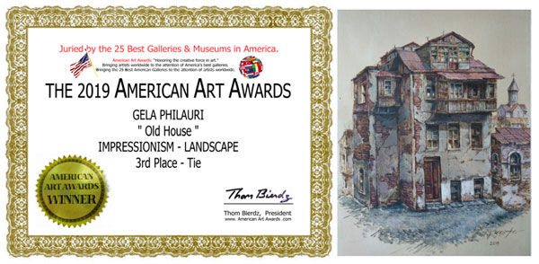 მხატვრებმა ანგელინა დამენიამ და გელა ფილაურმა ნიუ-იორკში ოქროს მედლები მოიპოვეს