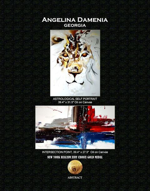 ამერიკის ხელოვნების პრემიის გამარჯვებული - სერტიფიკატები