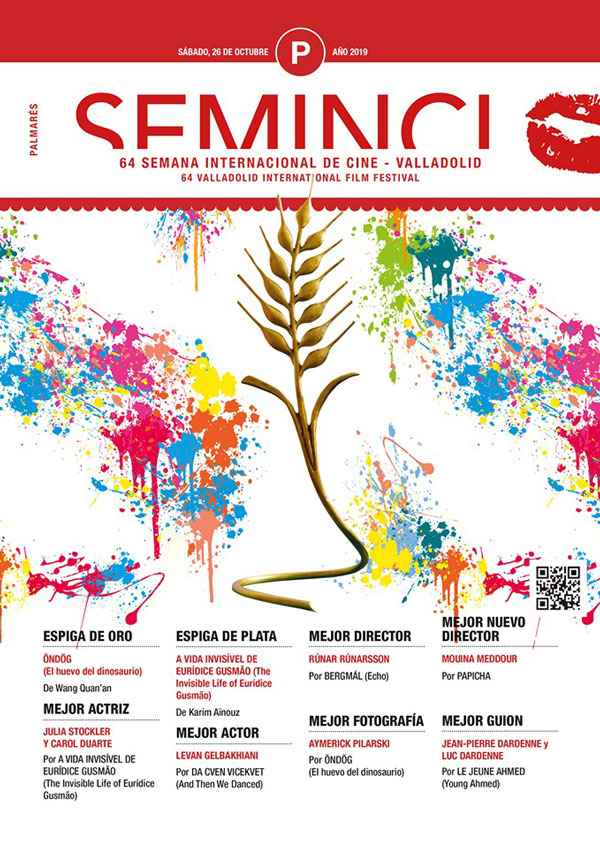 ლევან გელბახიანის ესპანური წარმატება