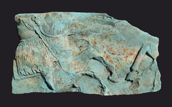 აღმოჩენა სვეტიცხოველში