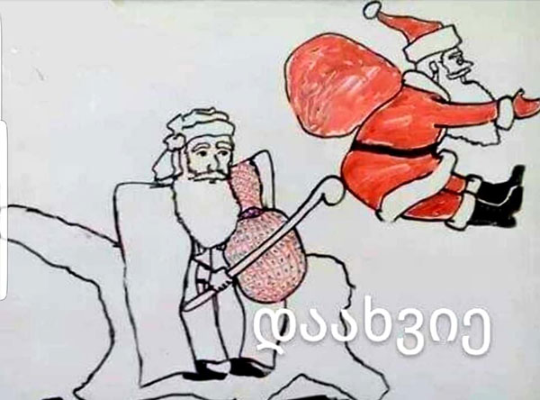 სანტა კი არა, თოვლის პაპა!