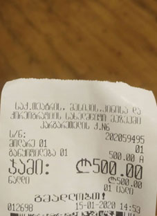 აუწონავი და გულუხვი საჩუქარი ხელოვნების სასახლეს