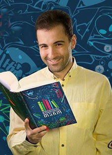 ალექსანდრე ლორთქიფანიძის საოცარი აღმოჩენა