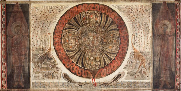 მერაბ აბრამიშვილის ნახატი სოთბის აუქციონზე