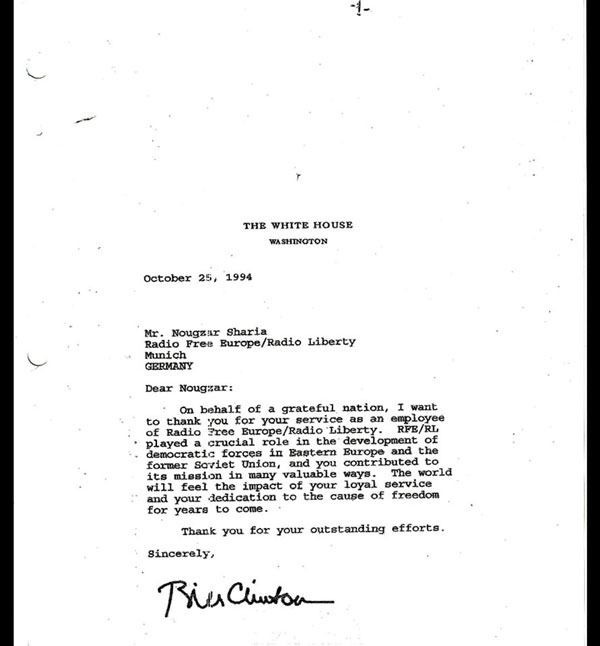 ამერიკის პრეზიდენტის მადლობა ნუგზარ შარიას