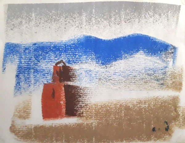 რეზო გაბრიაძე თენგიზ მირზაშვილზე