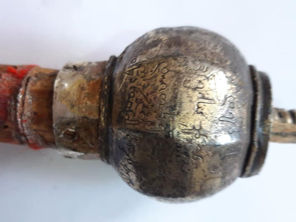 აღმოჩენა ხელოვნების სასახლეში