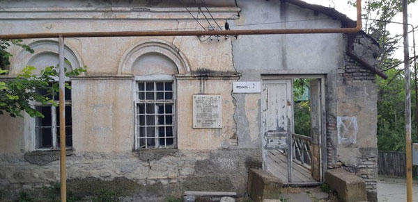 სამარცხვინო ქმედება ილია ჭავჭავაძისადმი