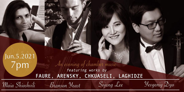 გამორჩეული საღამო ამერიკაში მაია შიოშვილისგან