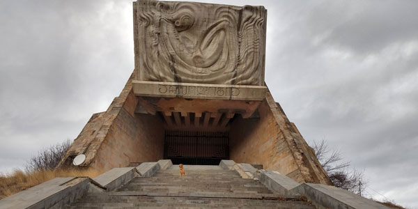 თბილისის არქეოლოგიის მუზეუმი გასაყიდად