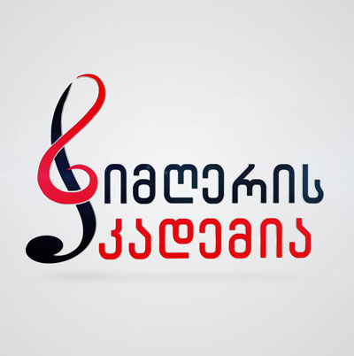 Simgeria ak