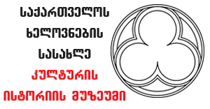 Baner Art Palace